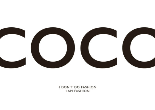 Poster Coco - I don´t do fashion I am fashion Poster 1